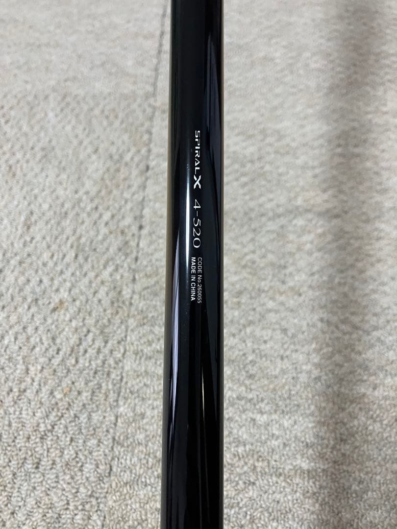 【美品】シマノ22磯遠投AX4-520