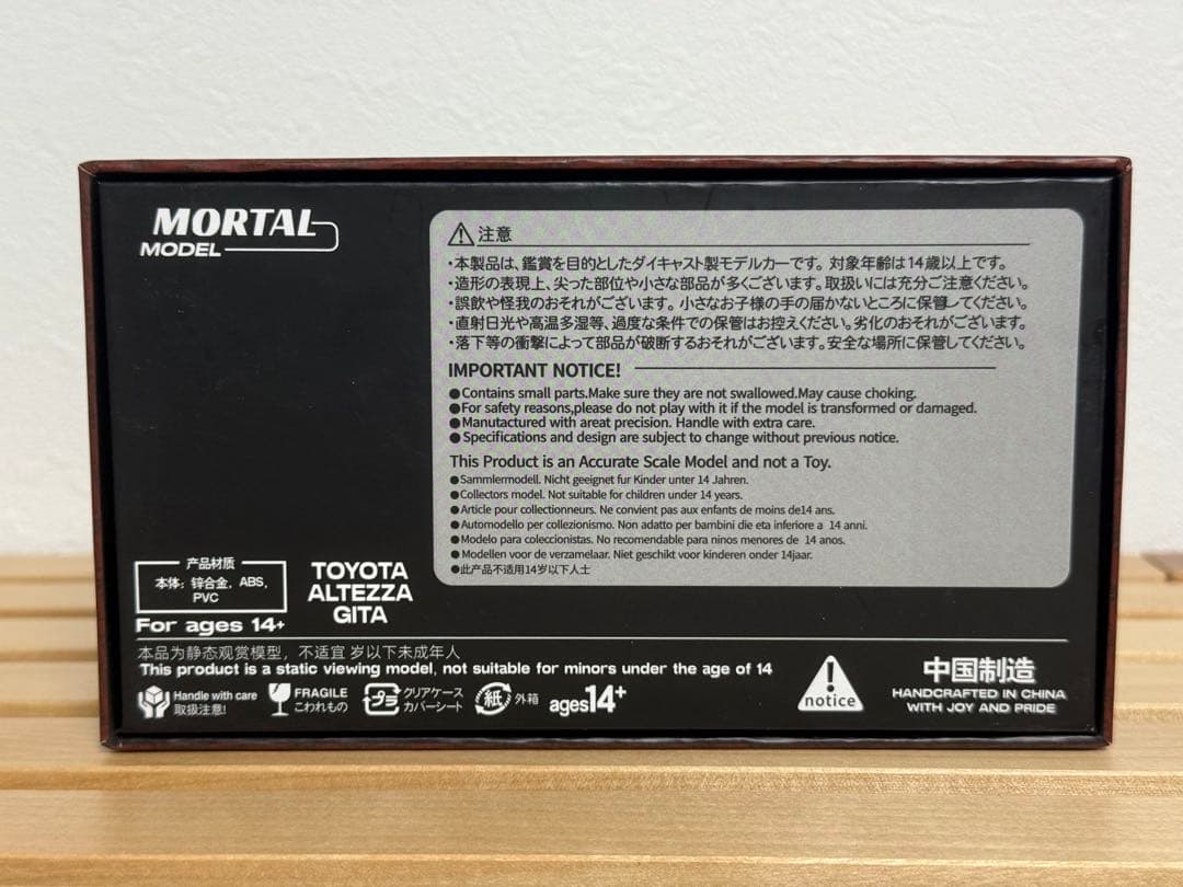 Mortal model 1/64トヨタ ALTEZZA GITA (赤）