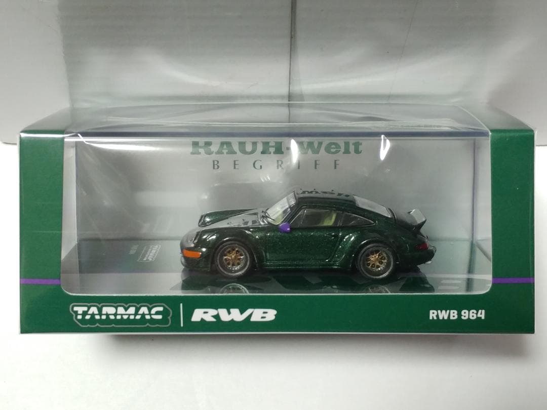 ステップ