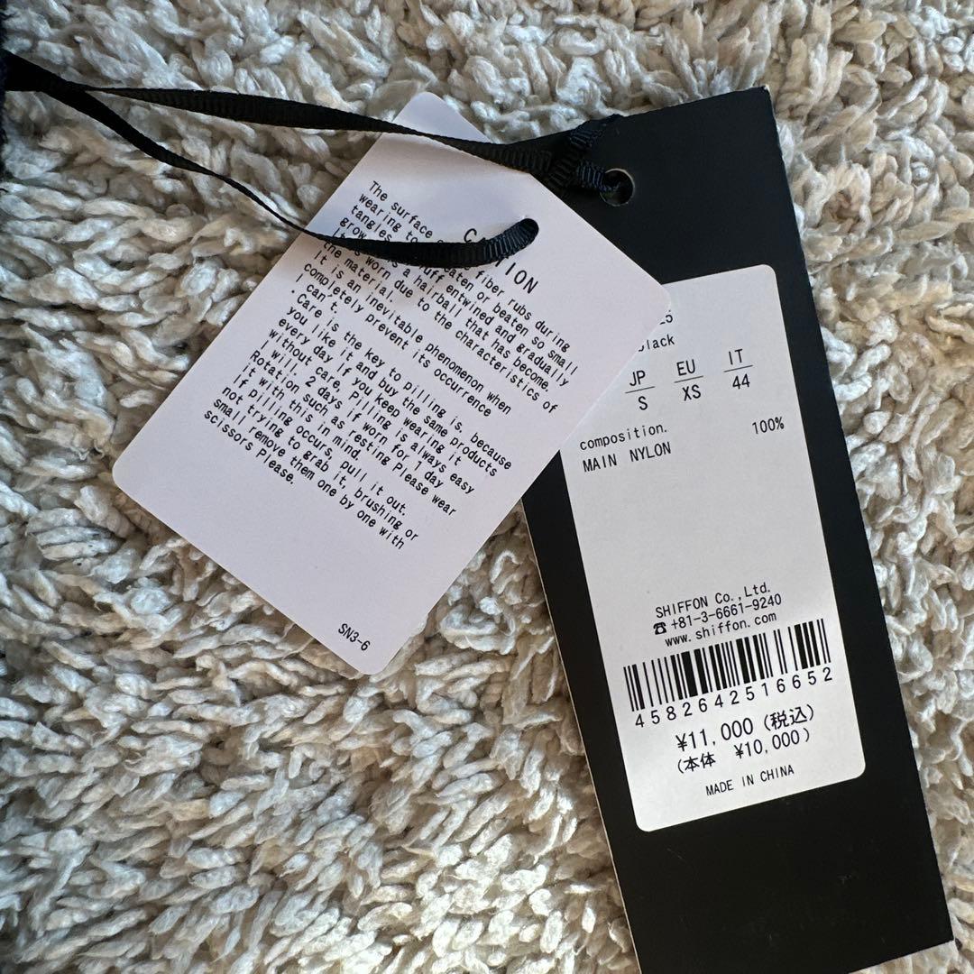 新品タグ付きLUXEAKMPLUS レディーススカート S