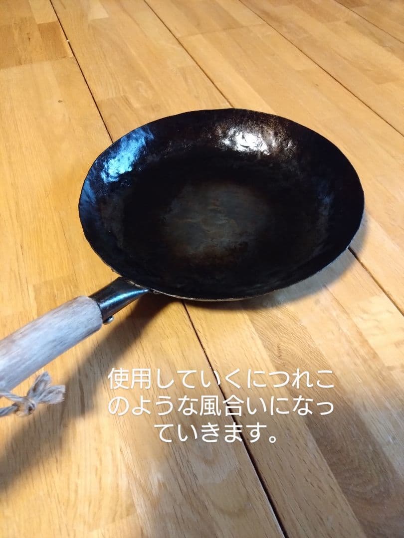 鉄なのに軽い！手作り一点物のいろり鍋。（チェーン付き）