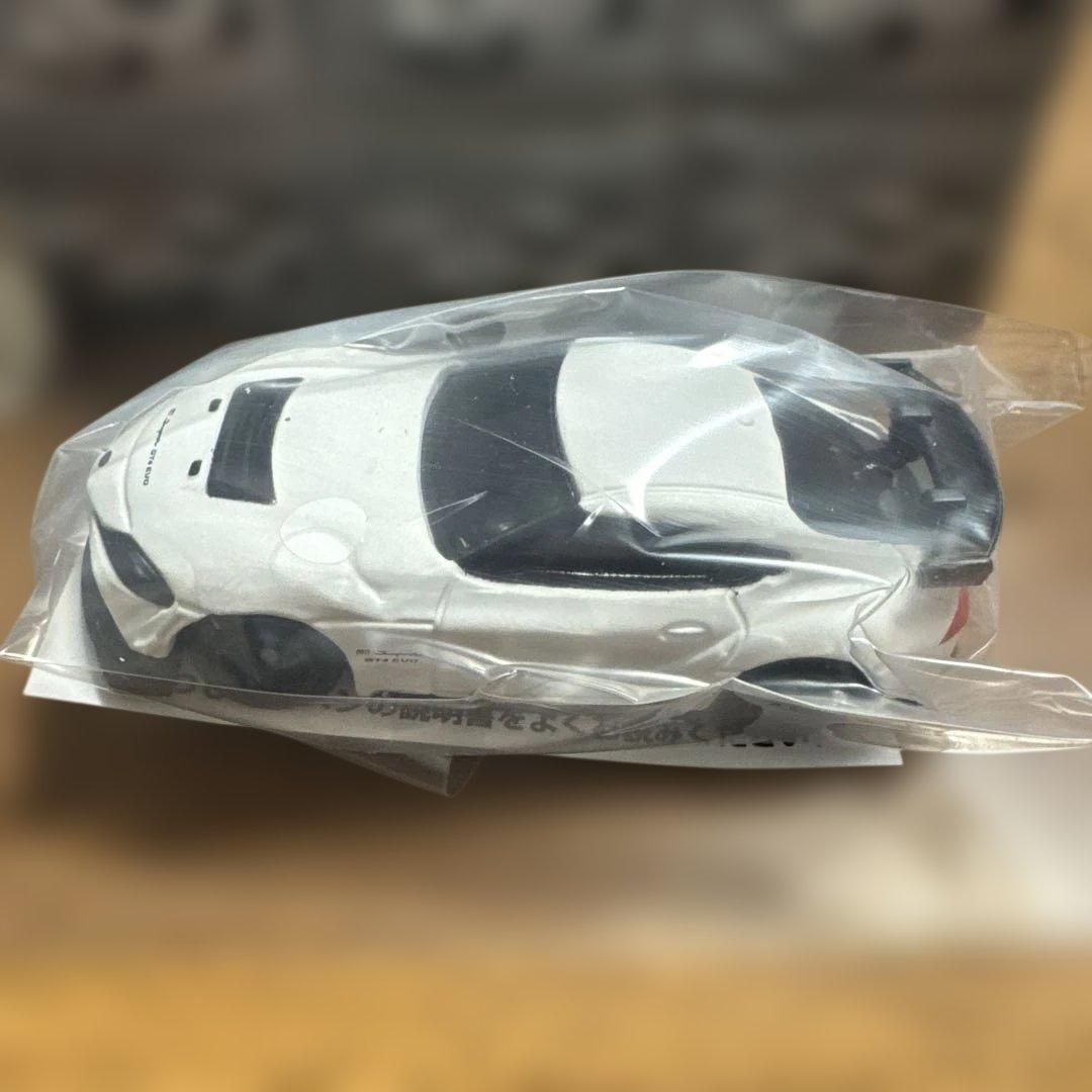 幼稚園 4・5月号 付録 GRスープラ GT4 EVO ホワイトトミカ9個セット