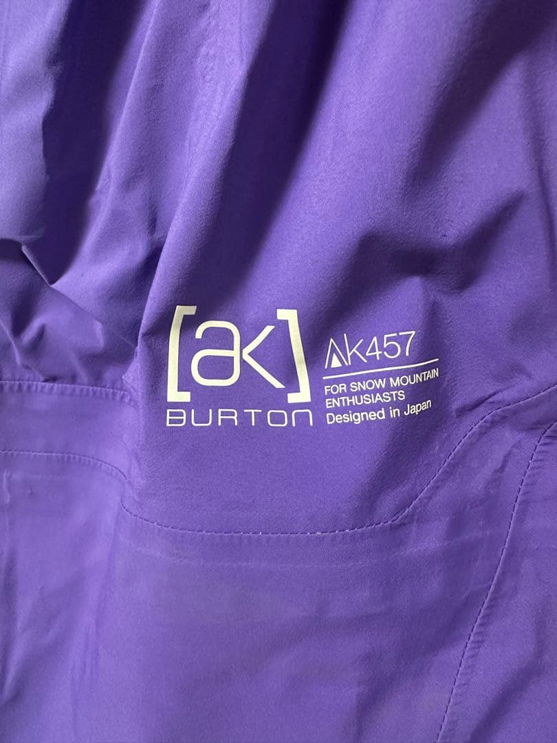 Burton AK457 セットアップウェア（紫）