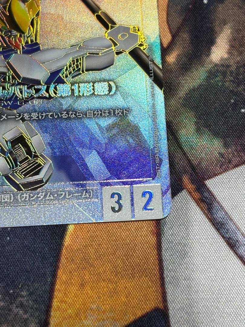 ガンダムカードゲーム　ガンダムバルバトス（第1形態）LR++
