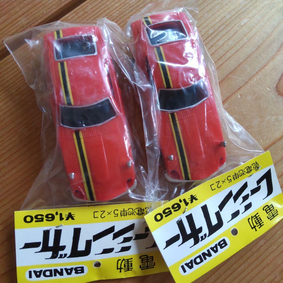 昭和レトロ BANDAI ミニカー 6台セット 赤 黄 オレンジ 新品未使用