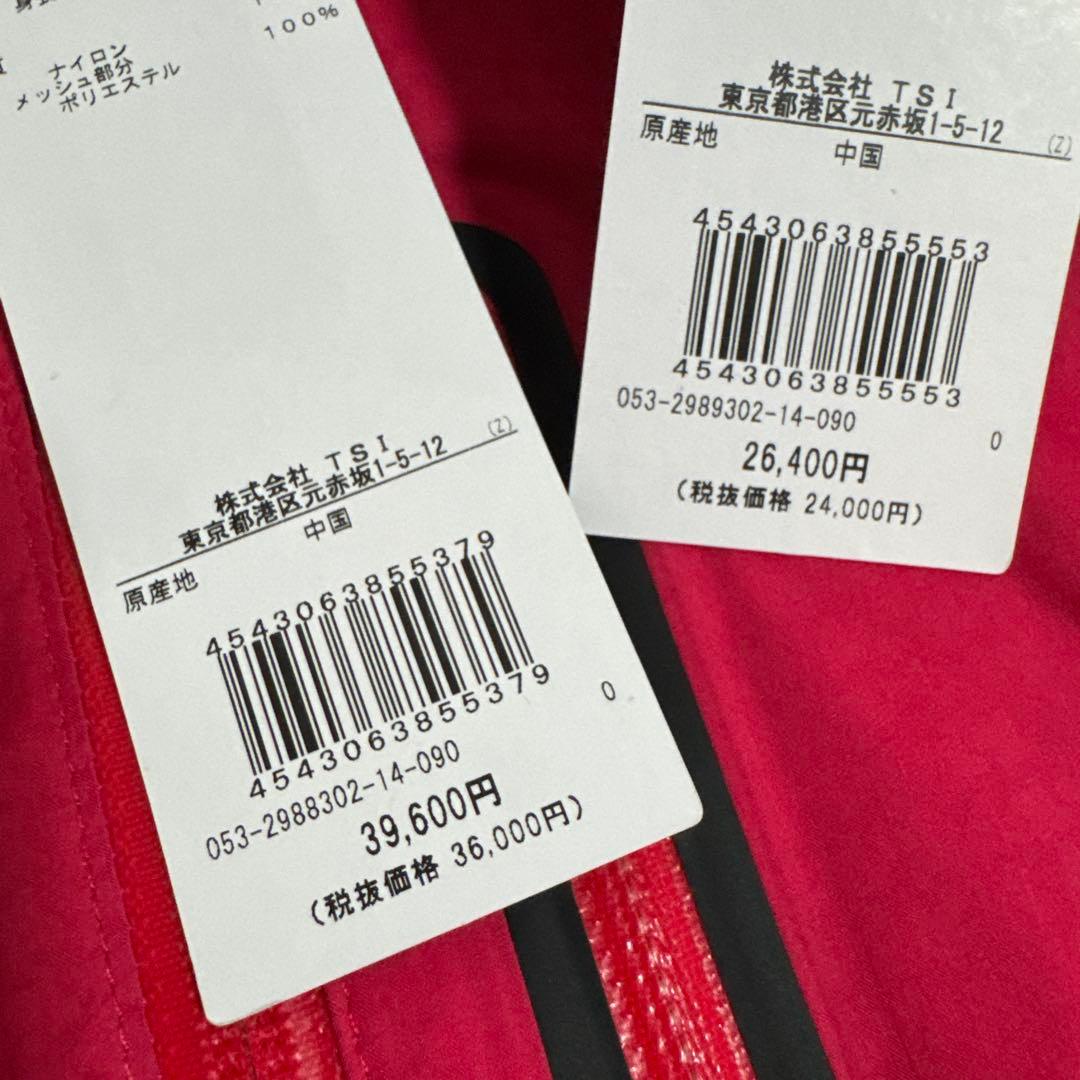 未使用品　パーリーゲイツ レインウェア レディース　0