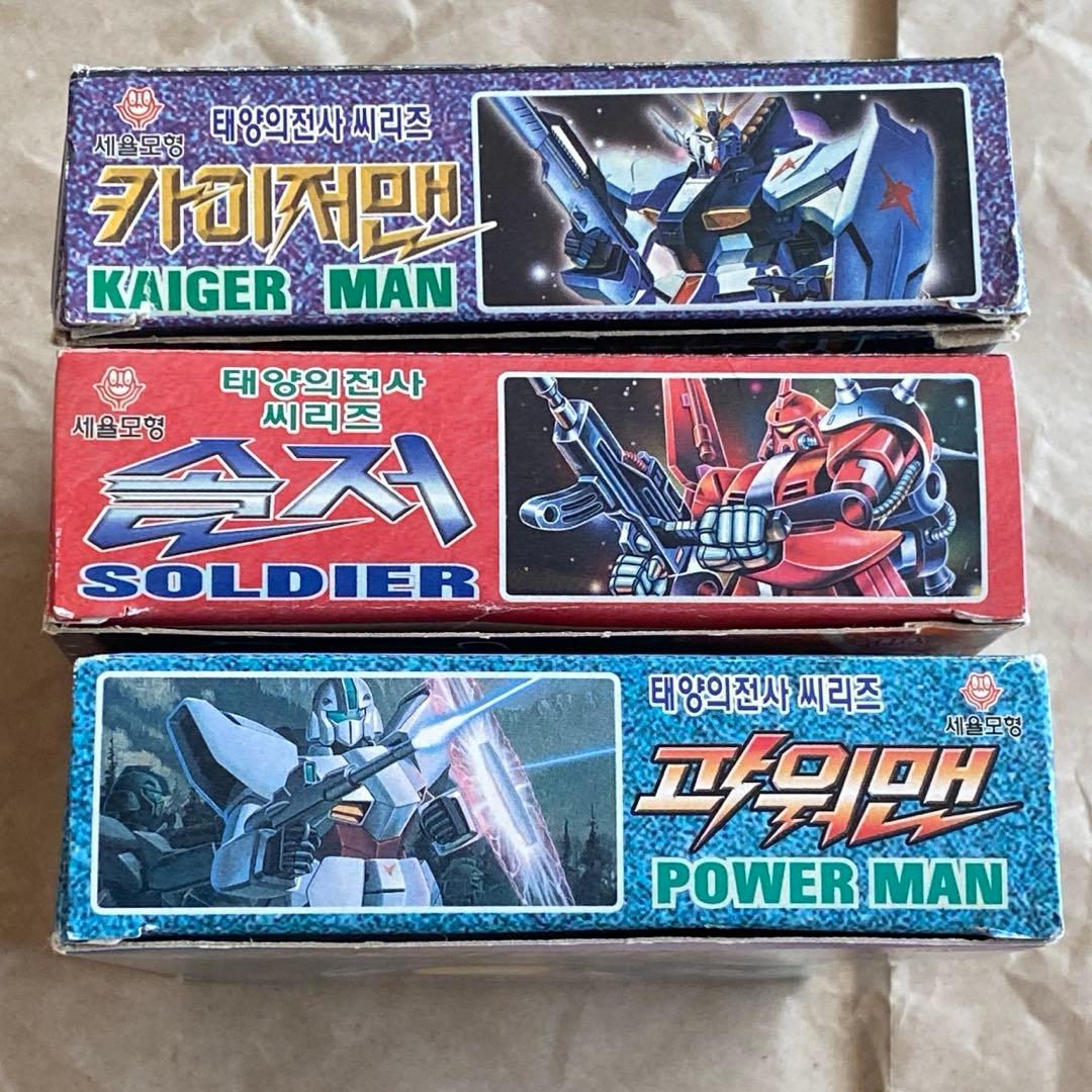 【新品未開封】レア ガンダム？ プラモデル 韓国