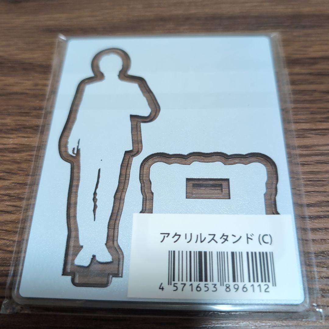 前田大翔 アクリルスタンド