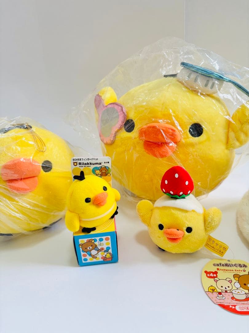 リラックマ キイロイトリ5点 ぬいぐるみセット レア　やすらぎ まとめて　限定