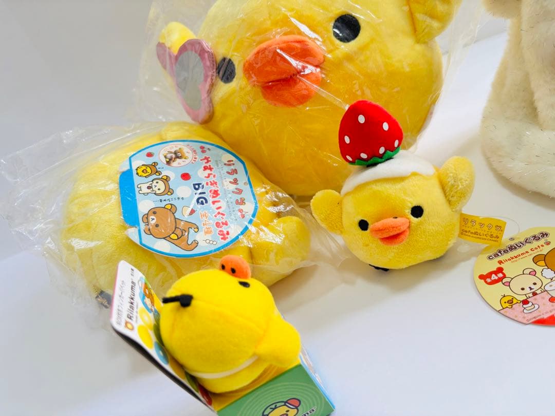 リラックマ キイロイトリ5点 ぬいぐるみセット レア　やすらぎ まとめて　限定