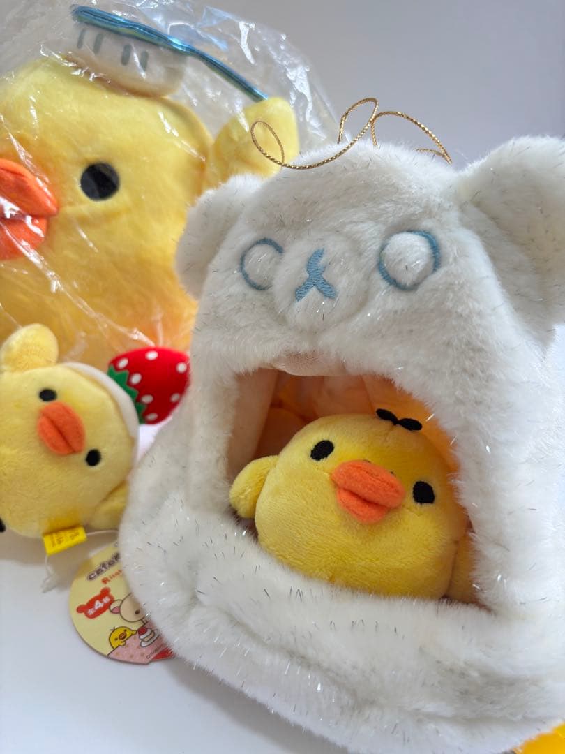 リラックマ キイロイトリ5点 ぬいぐるみセット レア　やすらぎ まとめて　限定
