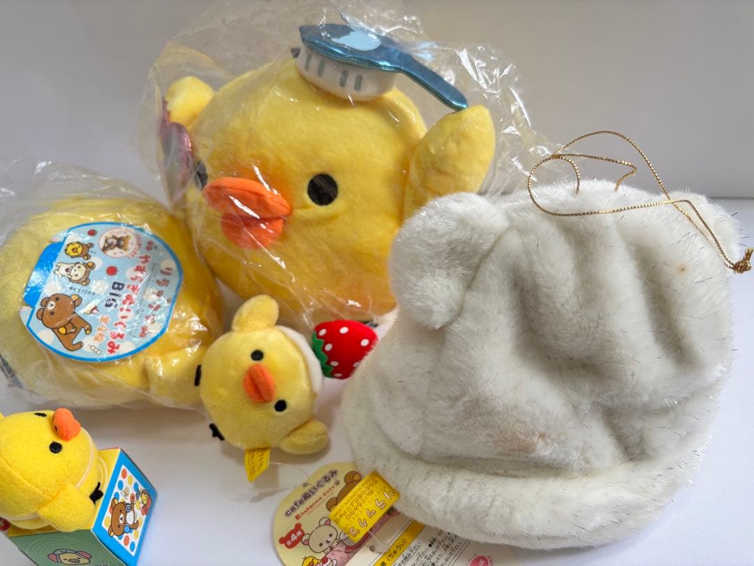 リラックマ キイロイトリ5点 ぬいぐるみセット レア　やすらぎ まとめて　限定