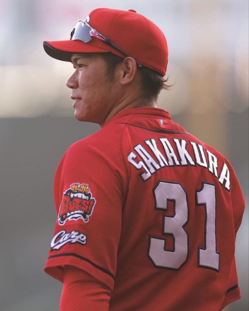 広島東洋カープ　坂倉将吾　Oサイズ　ハイクオリティ　ユニフォーム　レア　CARP
