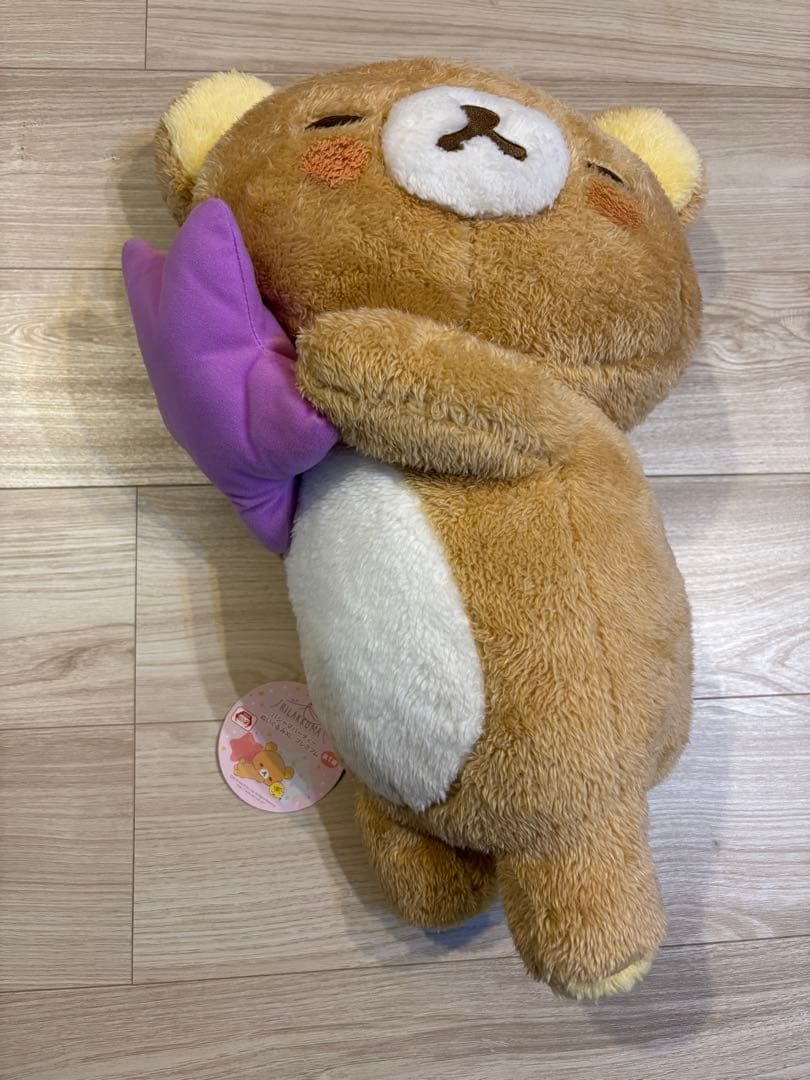 リラックマ ぬいぐるみ パジャマ パーティー XL タグ付き レア プレミアム