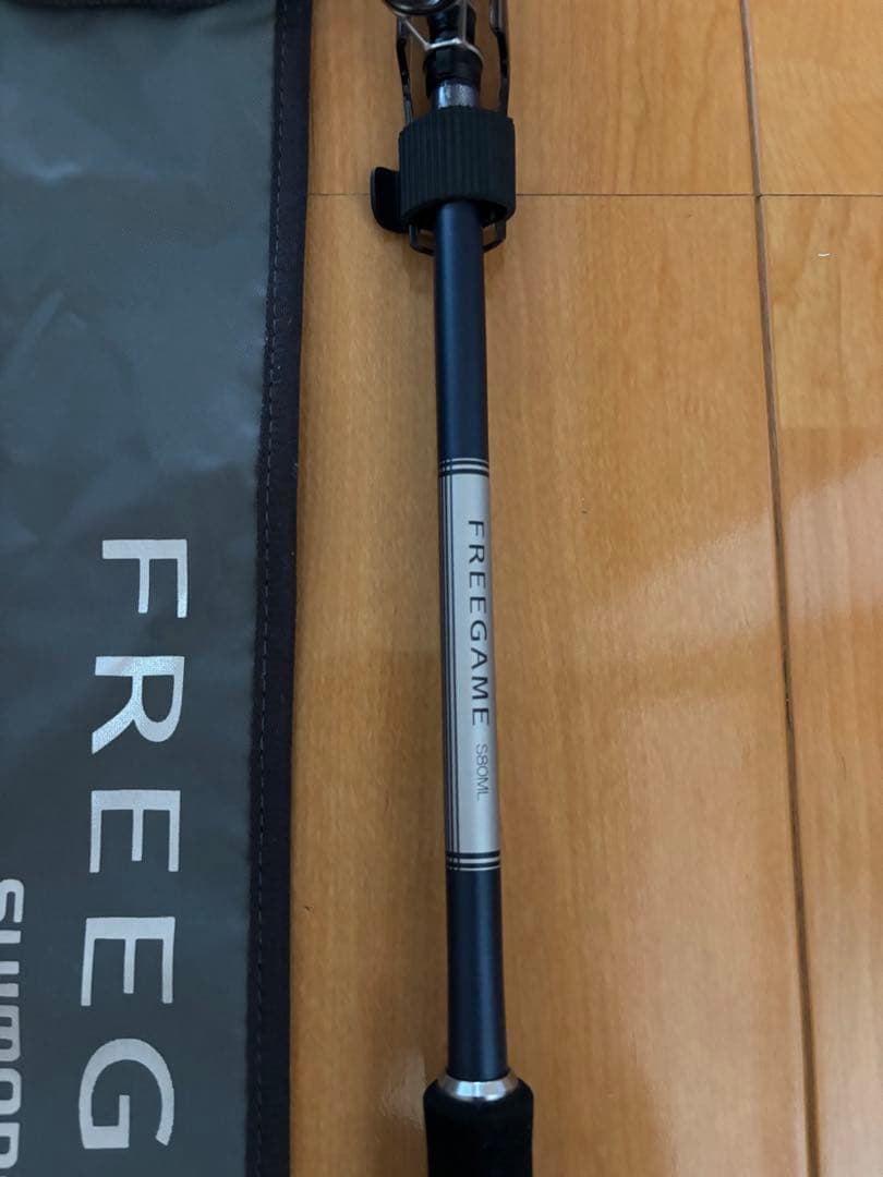 SHIMANO 23フリーゲーム s80ml