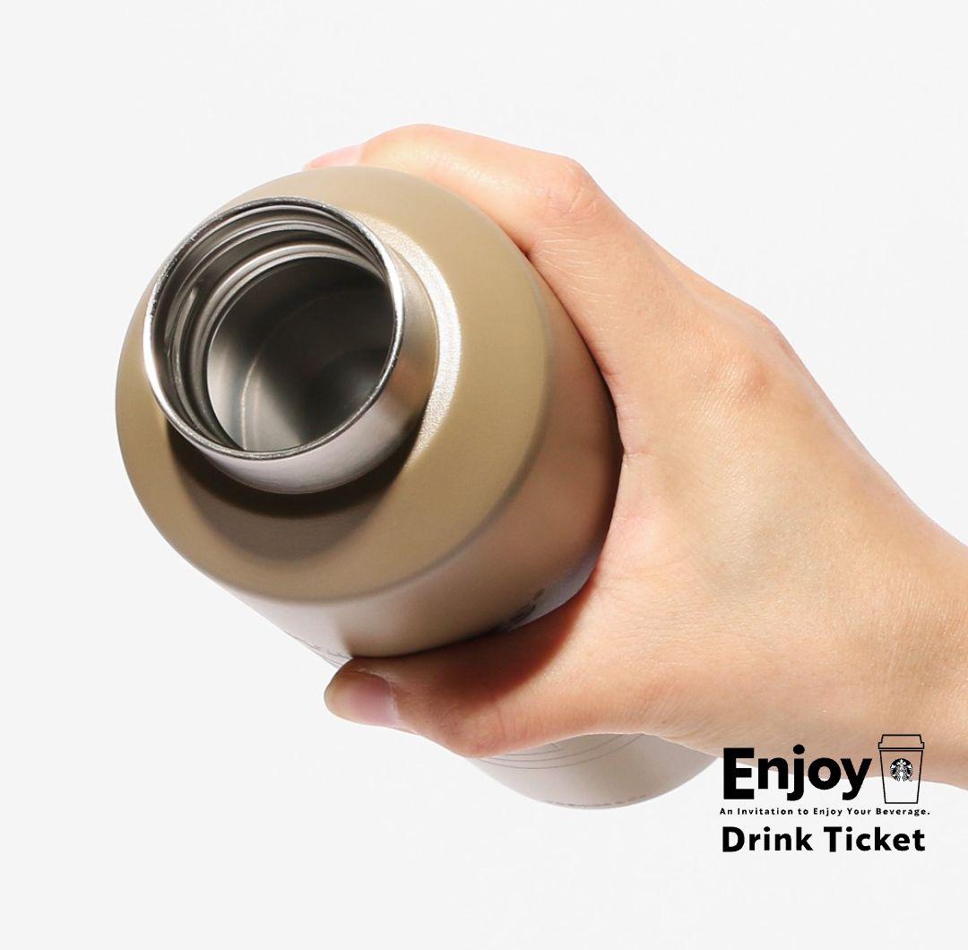 Starbucks x PORTERステンレスボトル 355ml ベージュ