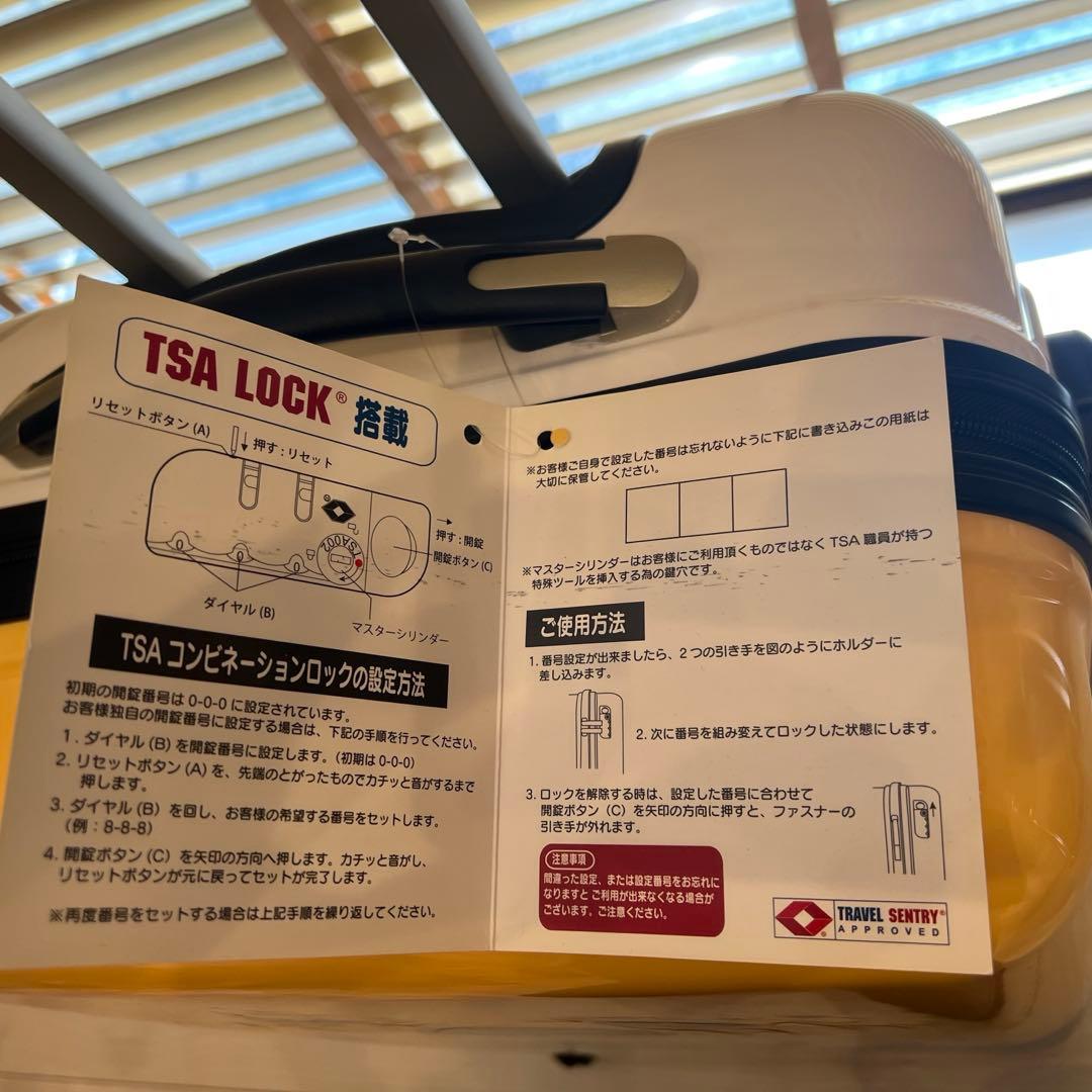 ぐでたま　キャリーケース　スーツケース　31L サンリオ　Sanrio