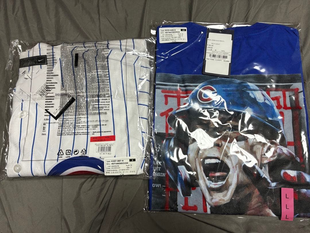 Nike シカゴ・カブス　ピート・クロウ＝アームストロング　ユニフォーム