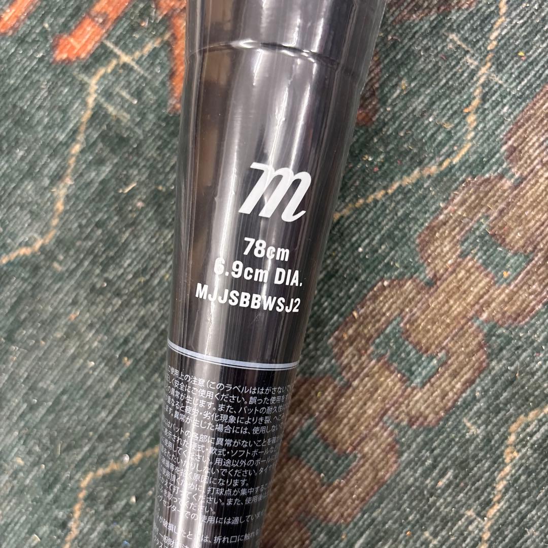marucci WANI JR SPEED 軟式バット 78cm