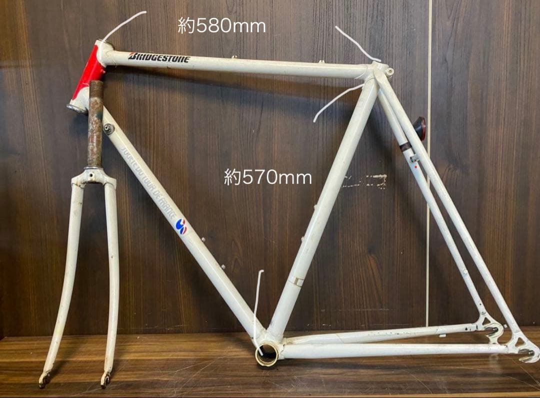 BRIDGESTONE GRAND-VELO フレーム　白　自転車　ロ