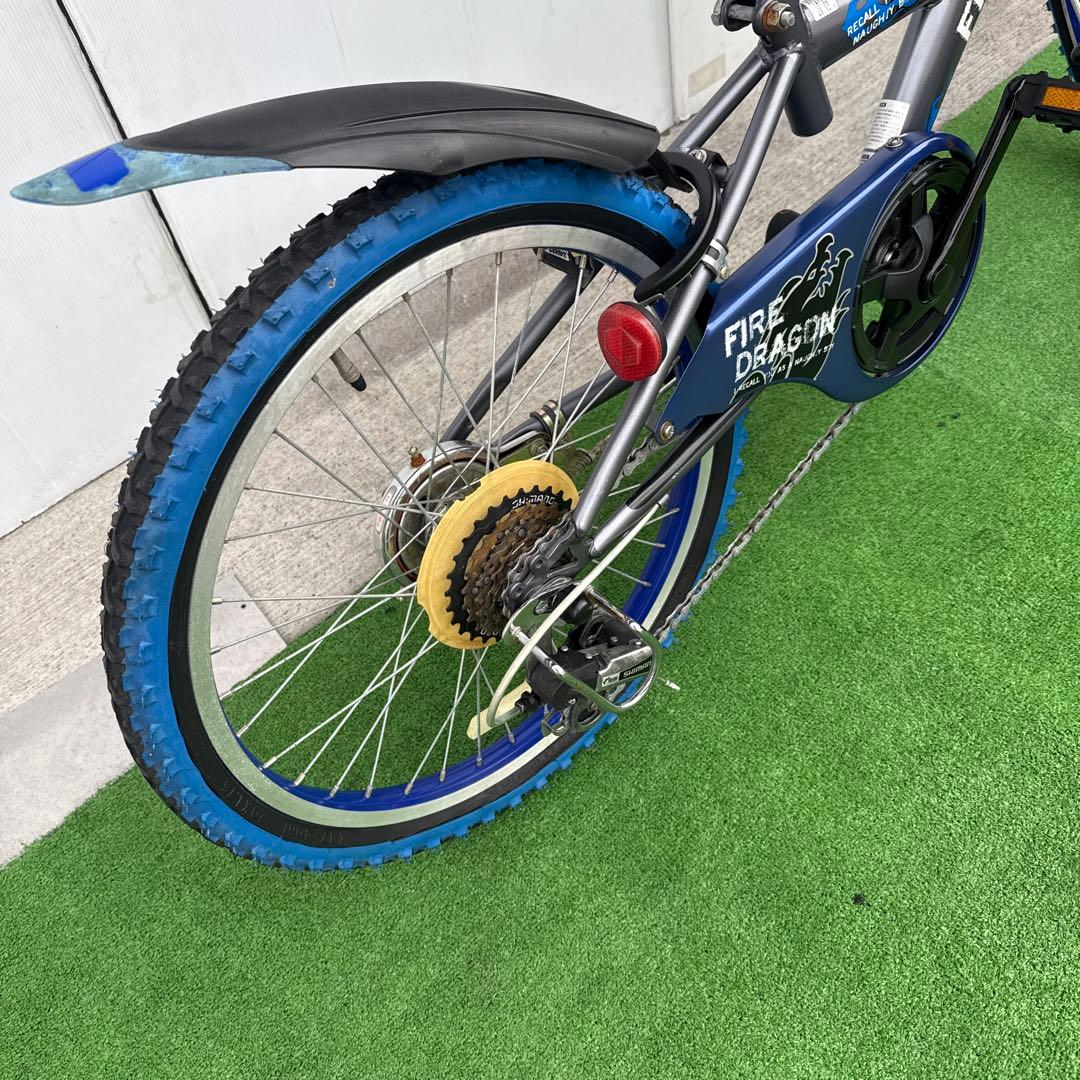 子供用自転車 20インチ オートライト 【引き取り限定】