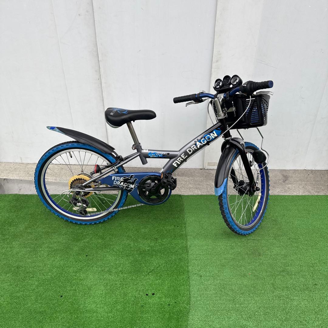 子供用自転車 20インチ オートライト 【引き取り限定】
