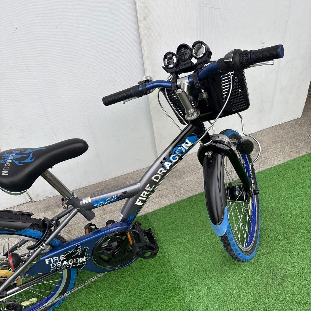 子供用自転車 20インチ オートライト 【引き取り限定】