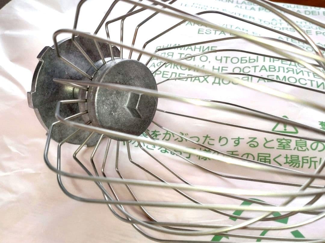 セール 愛工舎製作所 ケンミックス プロ仕様 CHIEFEL PRO