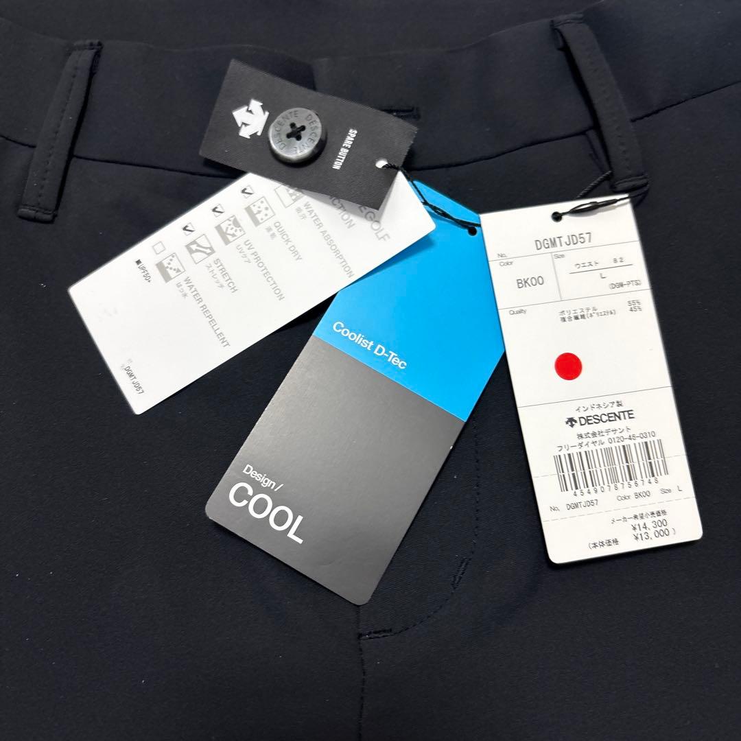 新品未使用　DESCENTE GOLF ショートパンツサイズL W82センチ