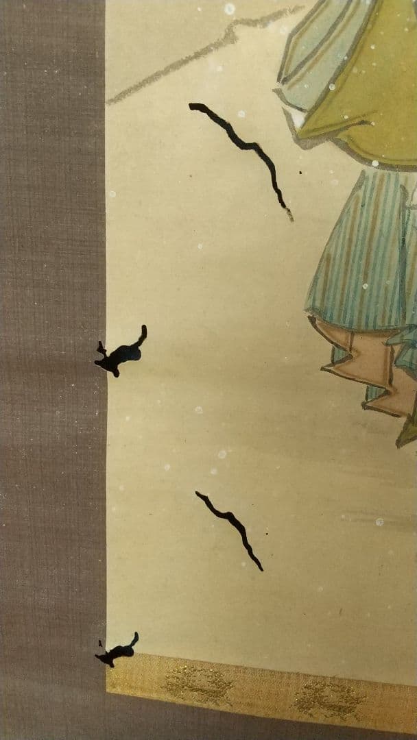 作者不詳 落款あり 肉筆浮世絵 常磐御前 岡田春信？栄松？汲古？ 虫食い穴
