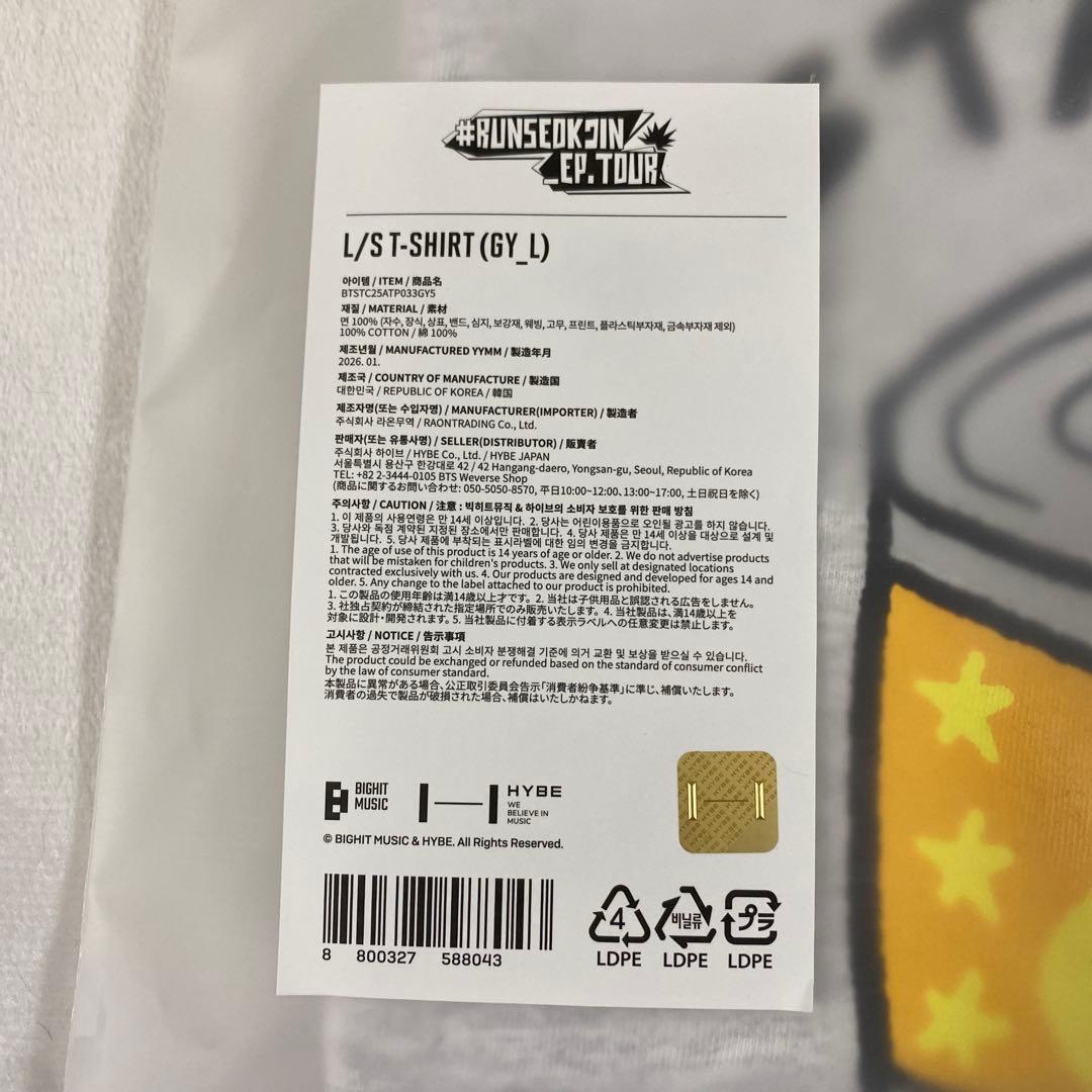 BTS JIN ジン　RUNSEOKJIN encore Tシャツ ロンT L