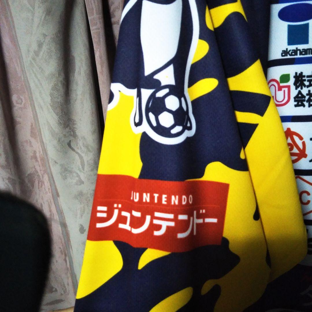 FC神楽しまね　長袖シャツ　トレーニングウェア　練習着