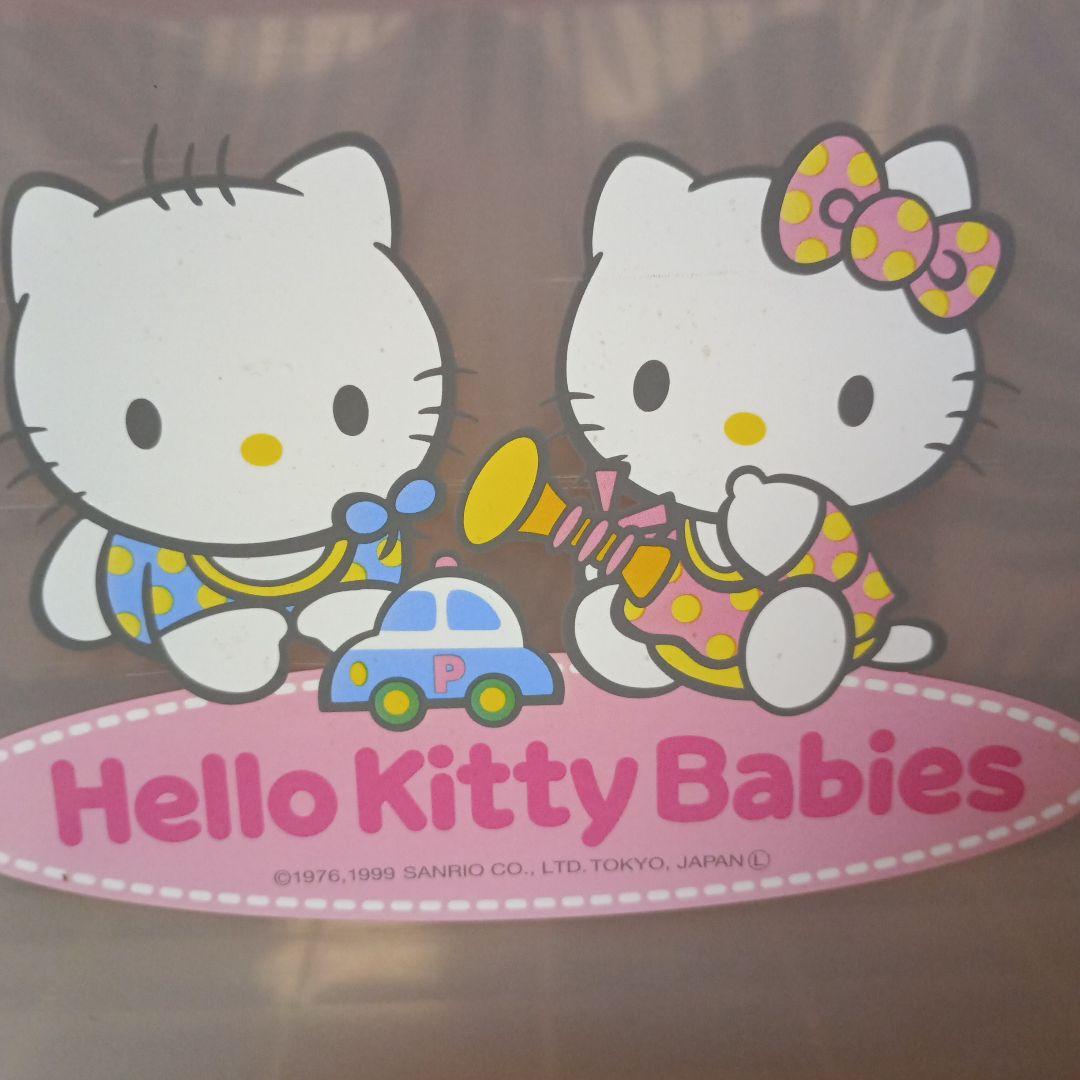 サンリオ　ハローキティBabies プラスチック収納ケース