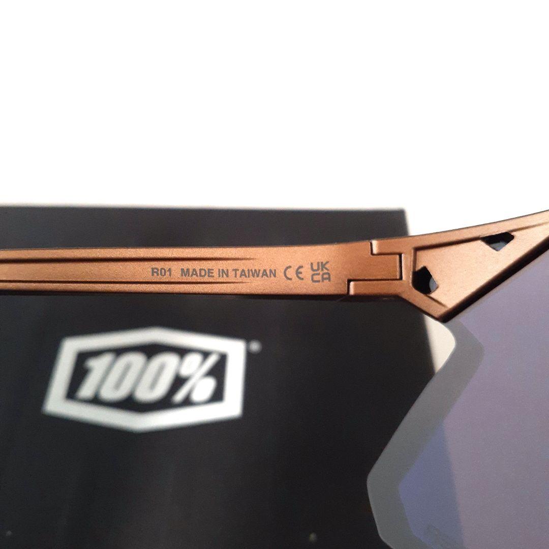 ぴこたん 100% Hypercraft Copper ワンハンドレッド