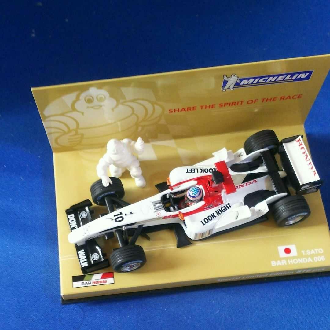 P.M.A F1 1/43 佐藤琢磨 B.A.R HONDA 006
