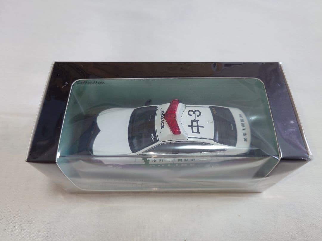 ヒコセブン　1/43 トヨタ　クラウン　神奈川県警所轄署地域警ら車両2021