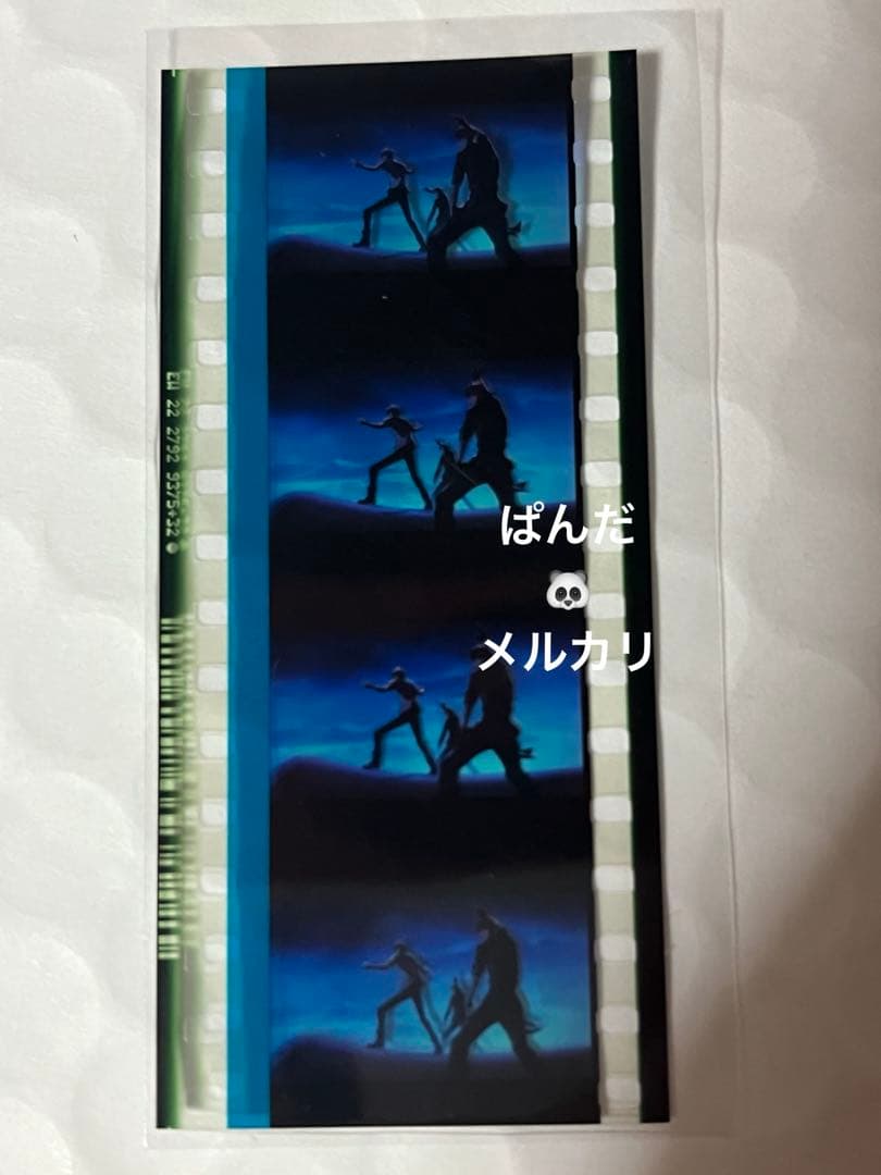 ヒプムビ　コマフィルム　碧棺左馬刻　CIY 特典　マットリ