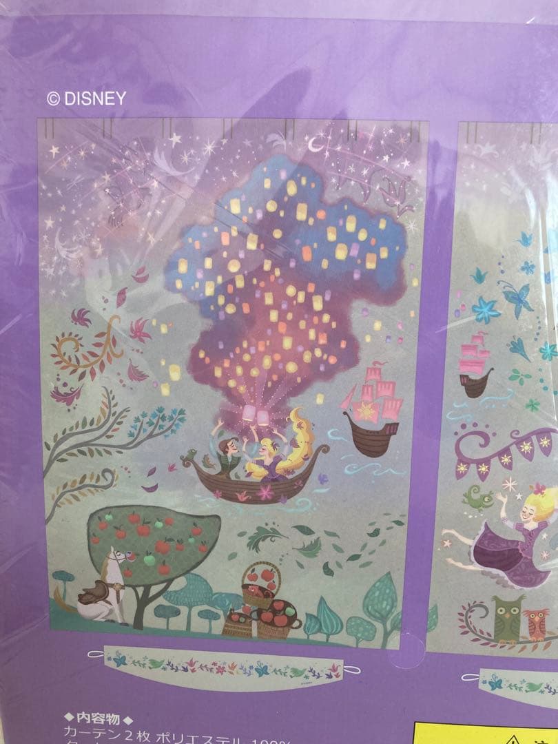 東京ディズニーシー ラプンツェルカーテン 2枚入り