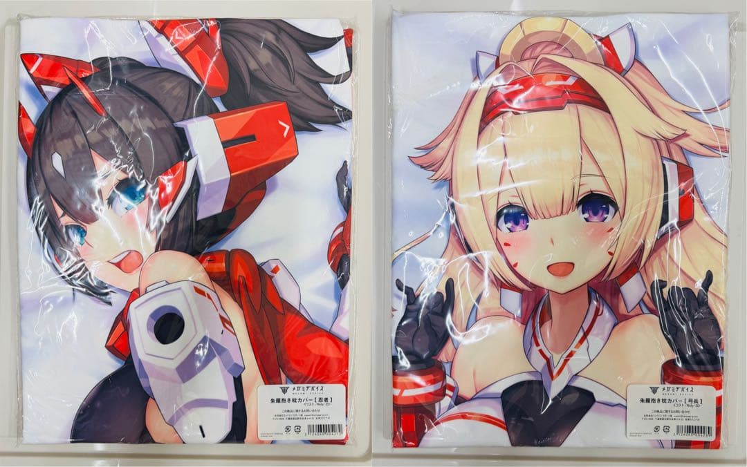 新品 抱き枕カバー 朱羅【忍者】【弓兵】 メガミデバイス コトブキヤ
