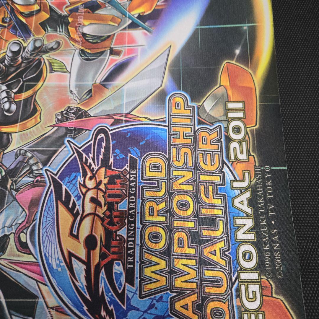 遊戯王OCG プレイマット WCQ 2011 ジャンク　デストロイヤー