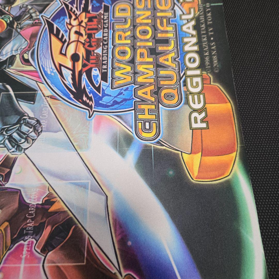 遊戯王OCG プレイマット WCQ 2011 ジャンク　デストロイヤー