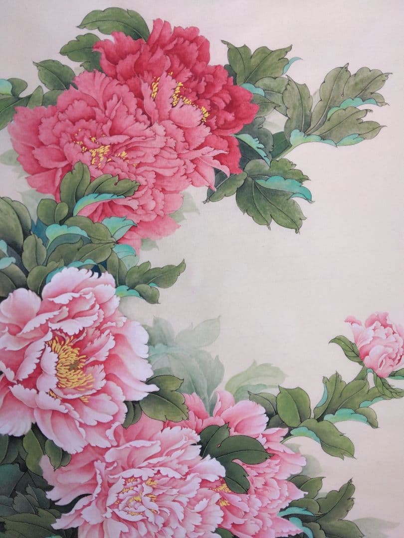 水墨画