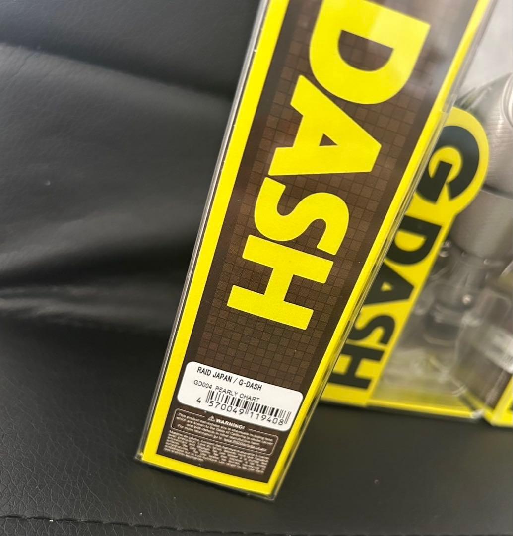 レイドジャパン　G.DASH