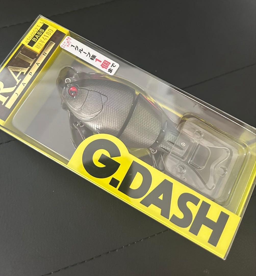 レイドジャパン　G.DASH