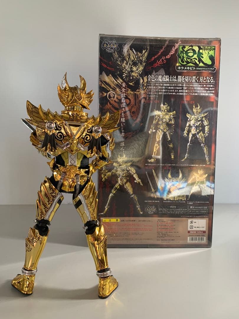 GARO キラメキビト 魔戒騎士ガロ 12inch アクション フィギュア