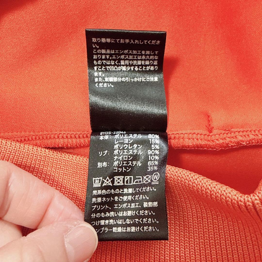 8YARDS ハチヤーズ プルオーバー パーカー オレンジ S