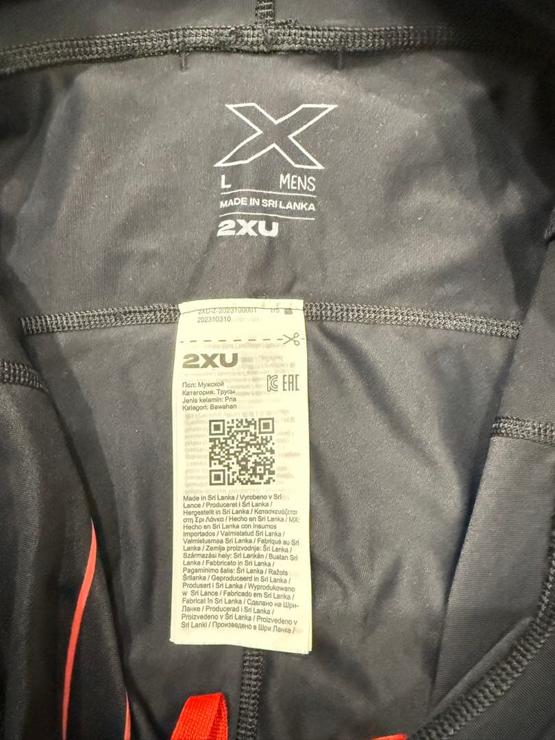 2XU ライトスピード リアクト コンプレッションショート タイツ　MCS L