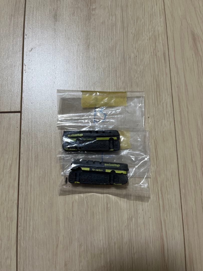 ZIPP 202 11S ジップ　カーボンホイール　チューブラー