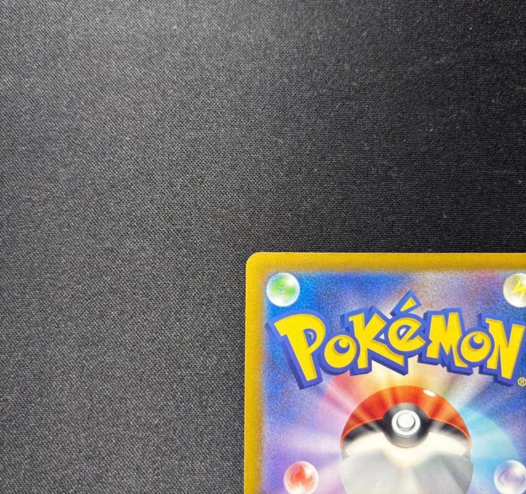 ☆完品☆ポケモンカード メガサーナイトex MA 中国語 箔押し エラー版