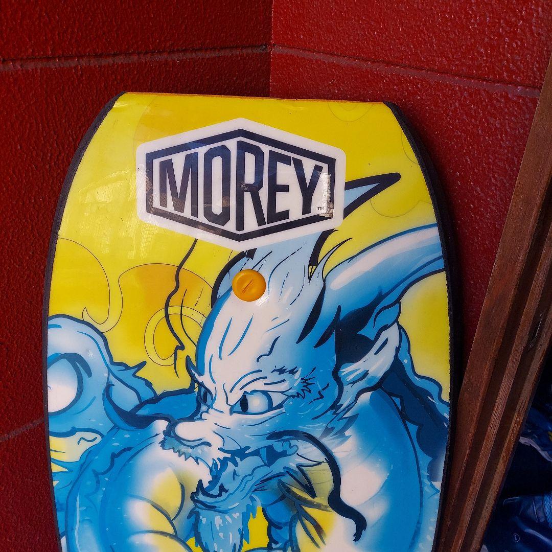 MOREY ボディボード 青いドラゴンデザイン